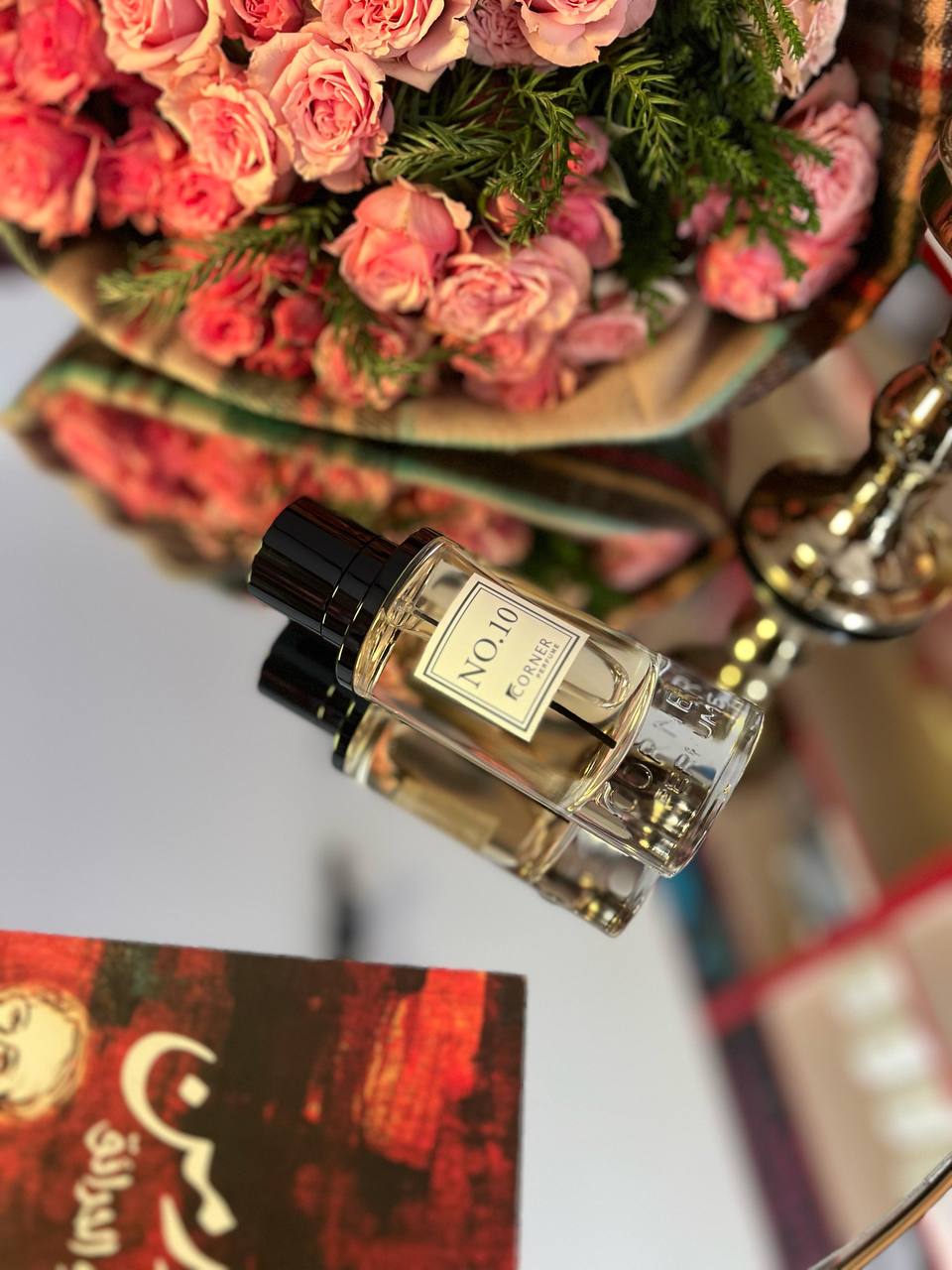 NO.10 Perfume - ASTKNAN