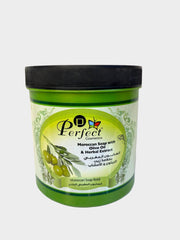 الصابون المغربي بيرفكت – Perfect Moroccan Soap - ASTKNAN