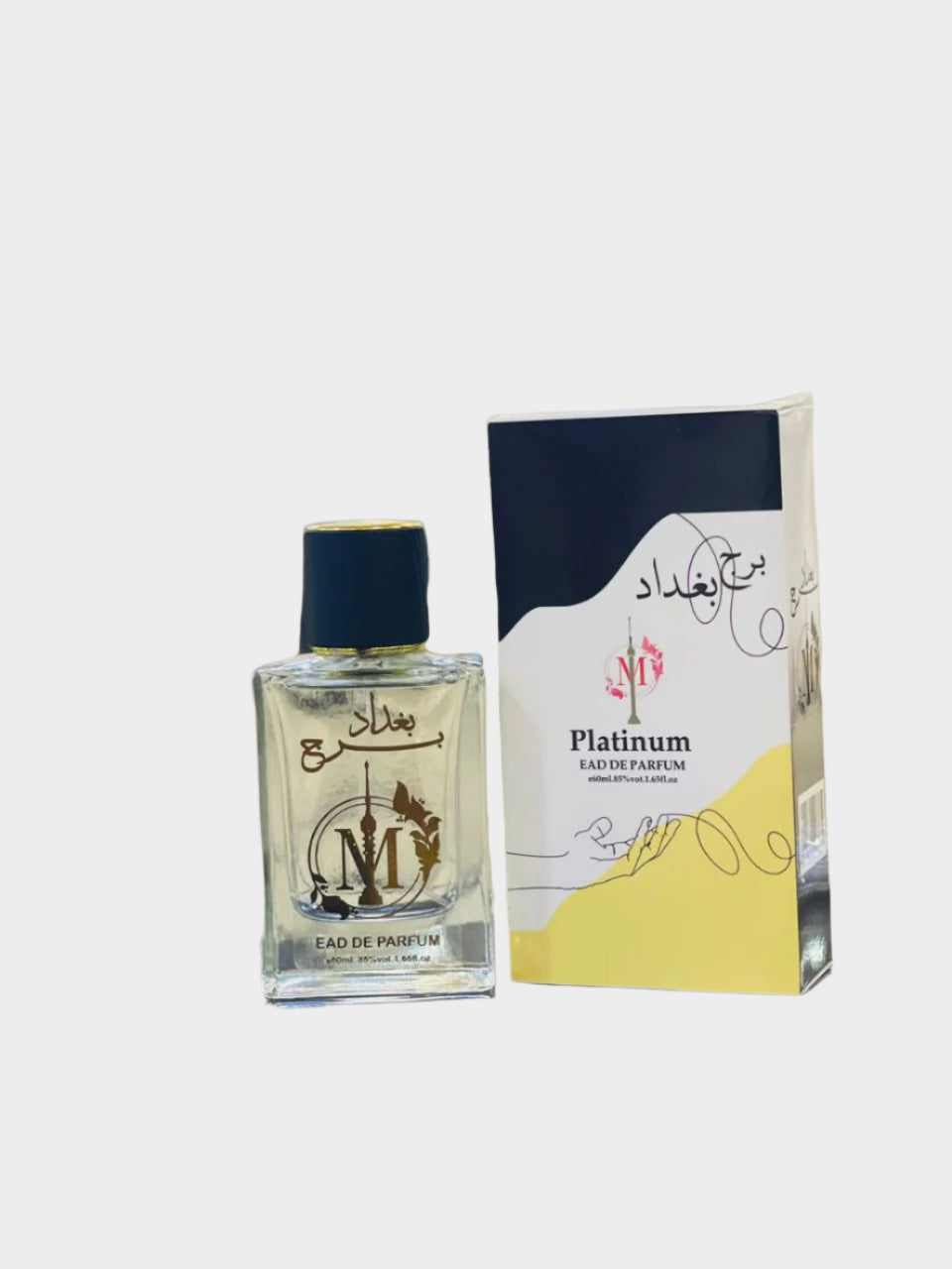 عطر بلاتينيوم - Platinum Ead de Parfum - ASTKNAN