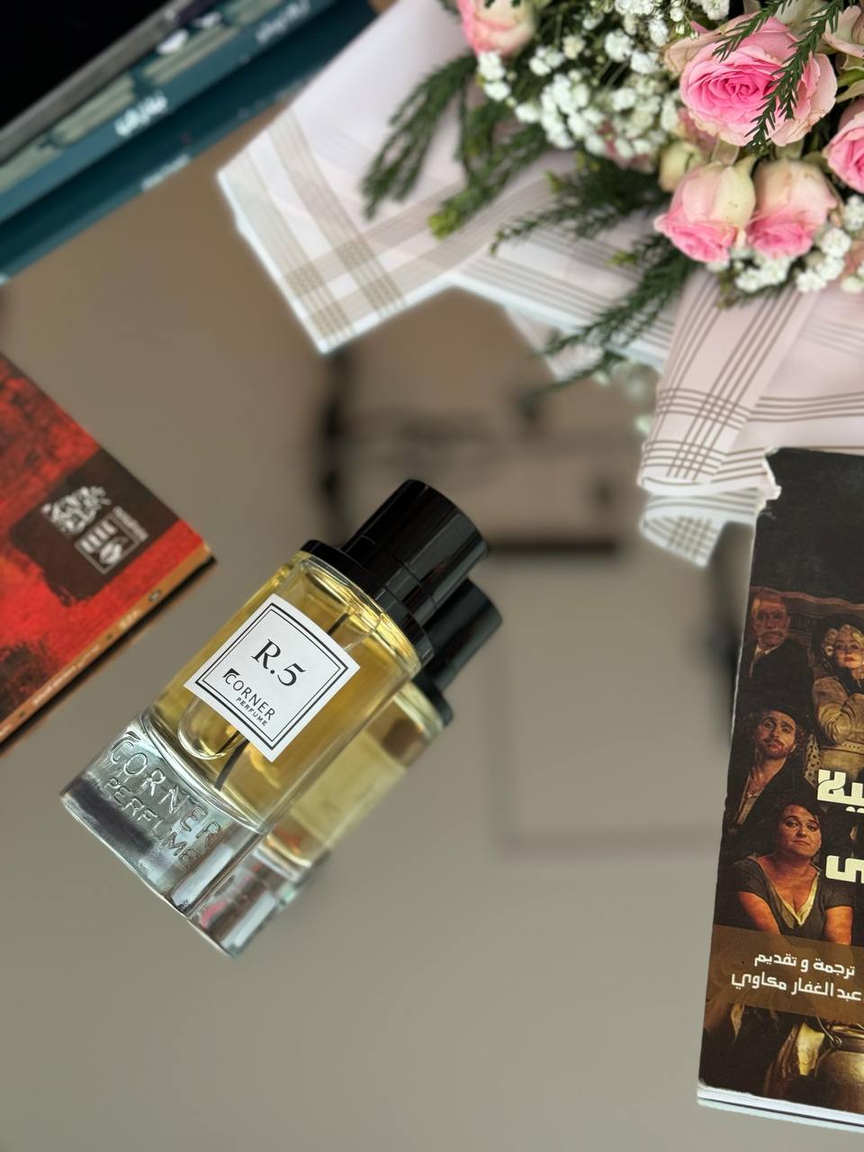 R.5 Perfume - ASTKNAN