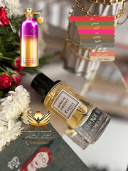 Sensual Instinct Perfume - ASTKNAN