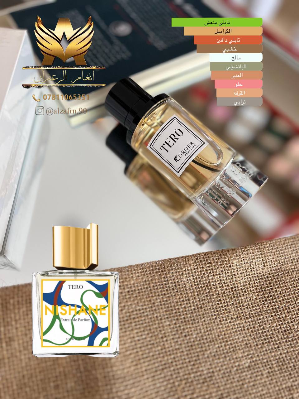 TERO Perfume - ASTKNAN