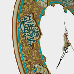 IMG_20250306_200358_176