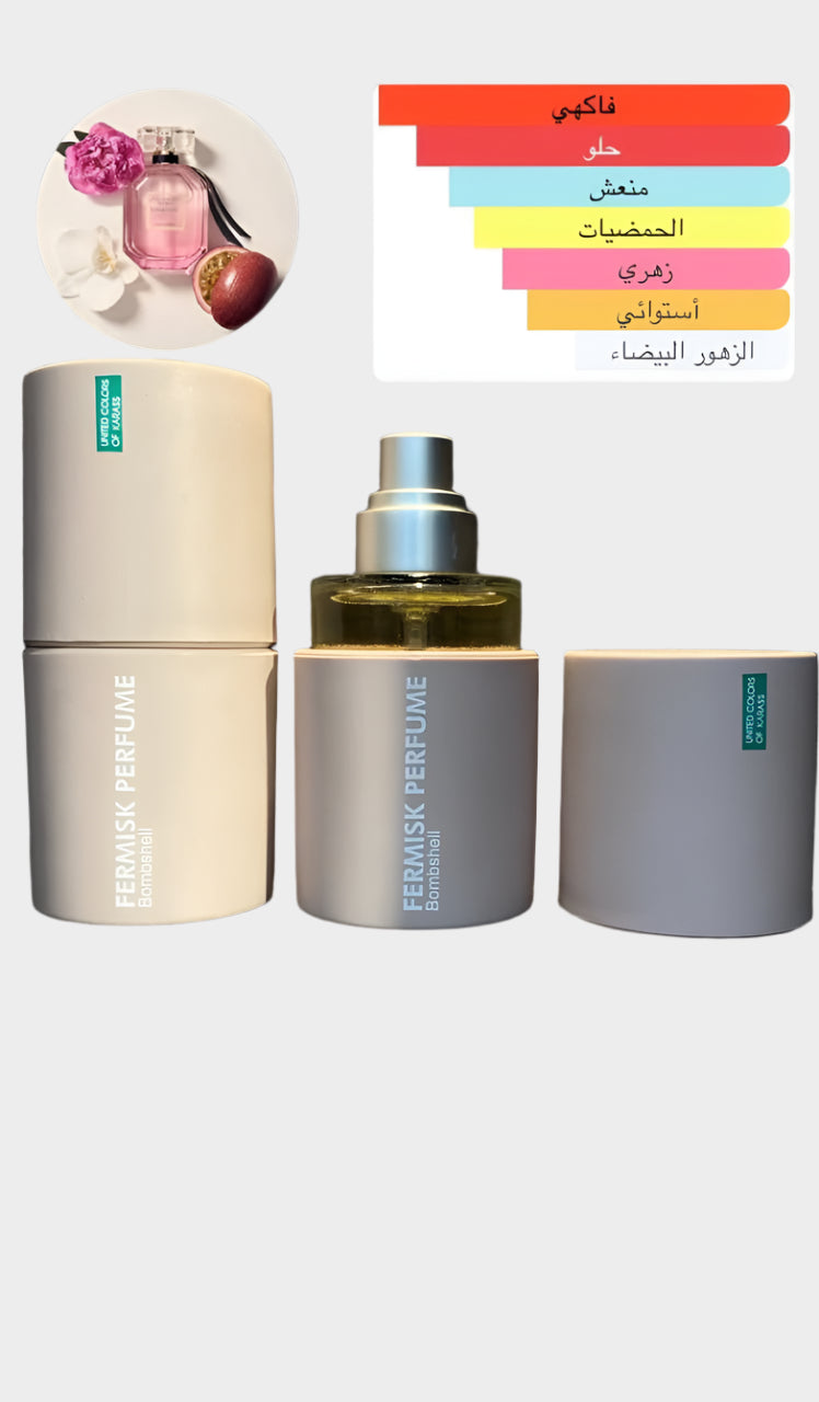 بديل عطر BOMBSHELL VICTORIA,S SECRET من فرميسك - ASTKNAN